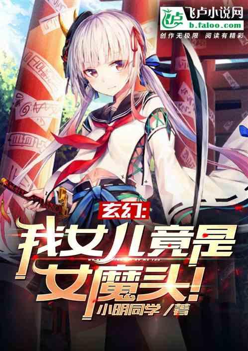 奥特曼兄弟历险记2
