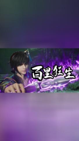 海滩别墅逃生