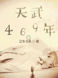 记者：利物浦内部不恐慌，老板去年就知道克洛普要走