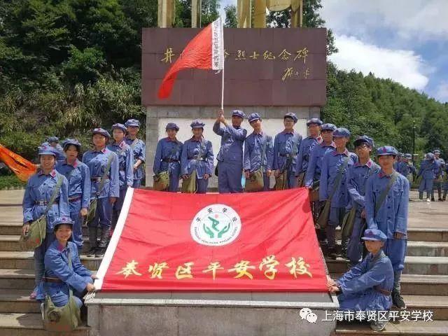 一升厨邦酱油是多少克?-专从疑问中汲取力量
