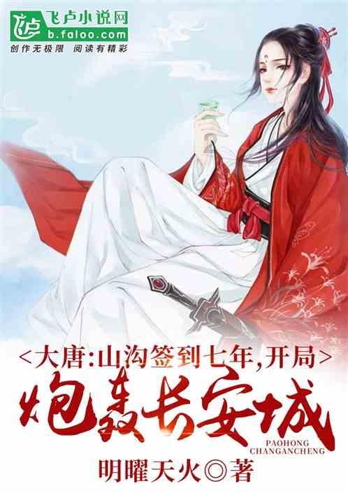 济宁高新区洸河街道联合洸河派出所开展“践行文明养犬 共建美好家园”宣传活动