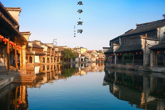 原住民老人救援